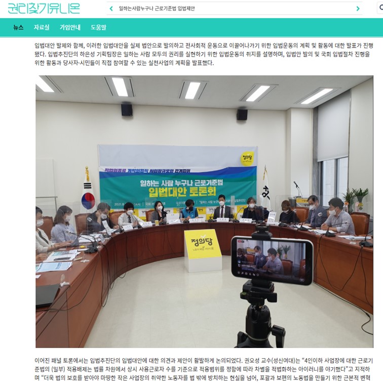 법률사무소대안 이미지