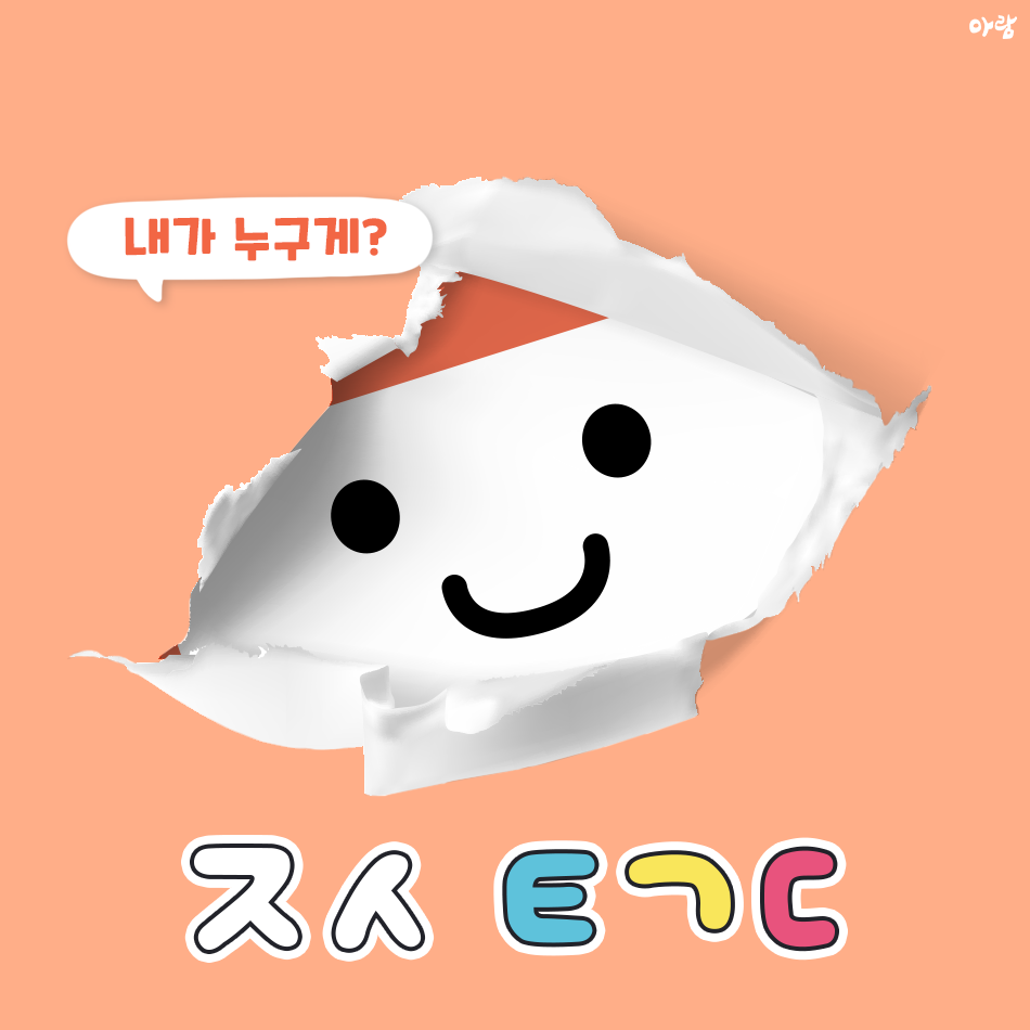 아람커피 이미지