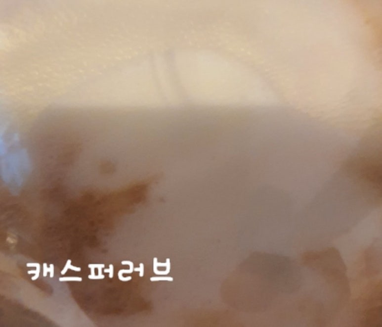 엔제리너스 대구광장점 이미지