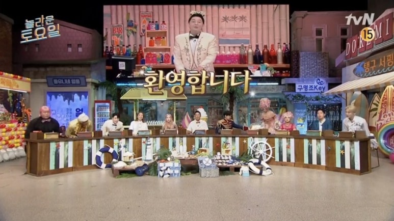 신중앙식당 이미지