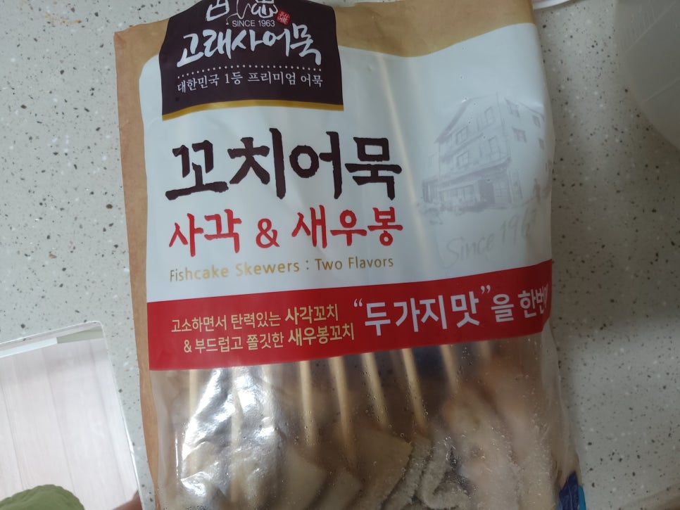 꼬다리꼬마김밥 이미지