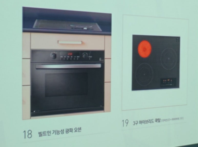 세부엔지니어링 이미지