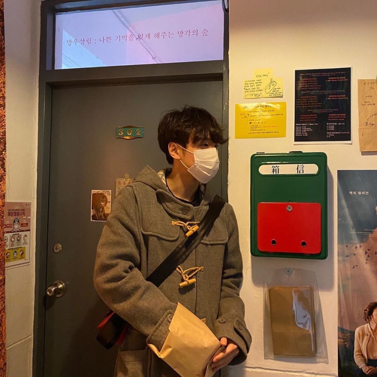 모모그릭 이미지