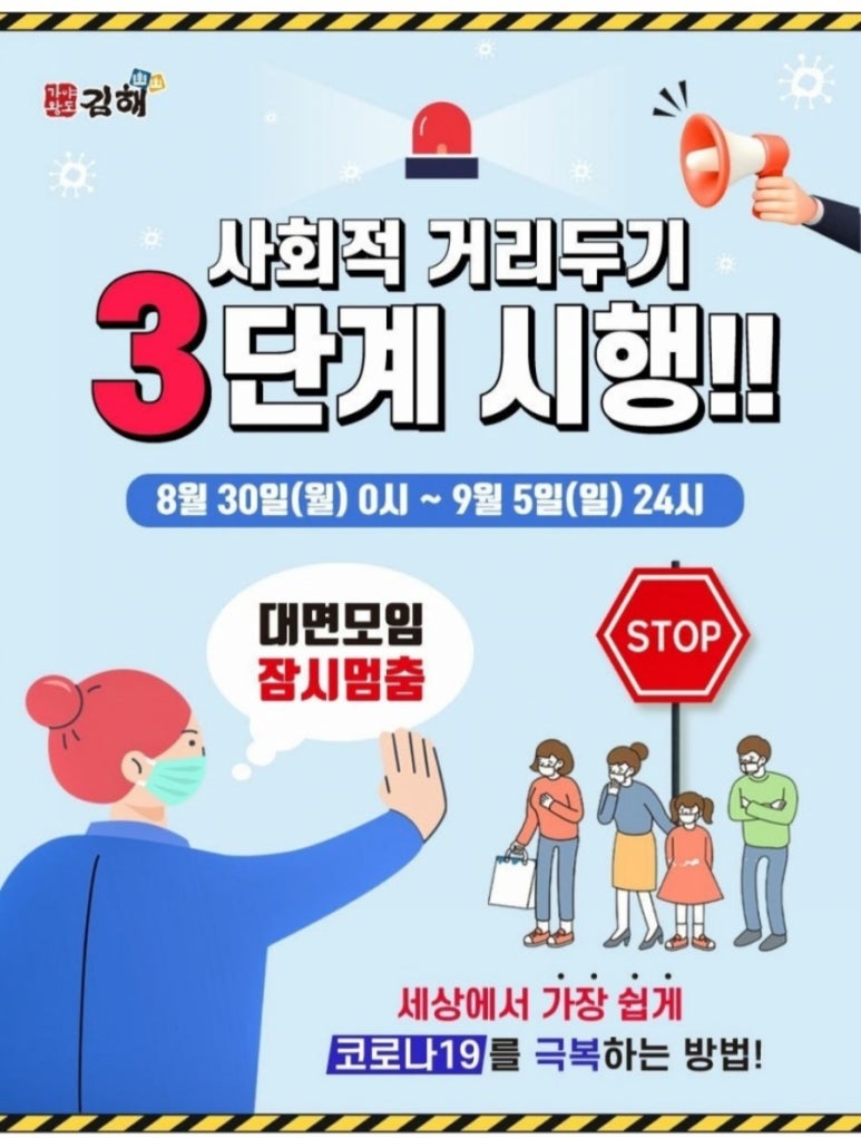 연지유흥주점 이미지