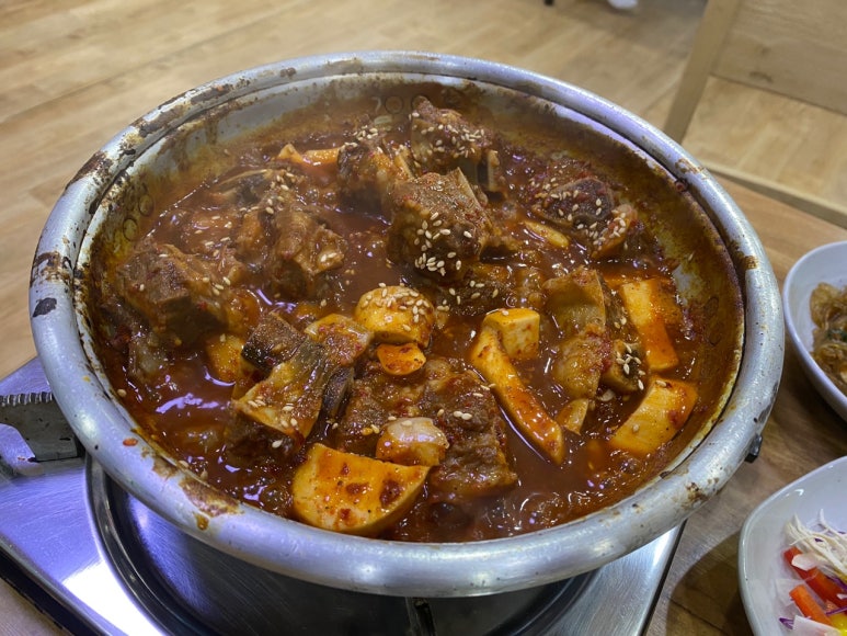 정안정 이미지