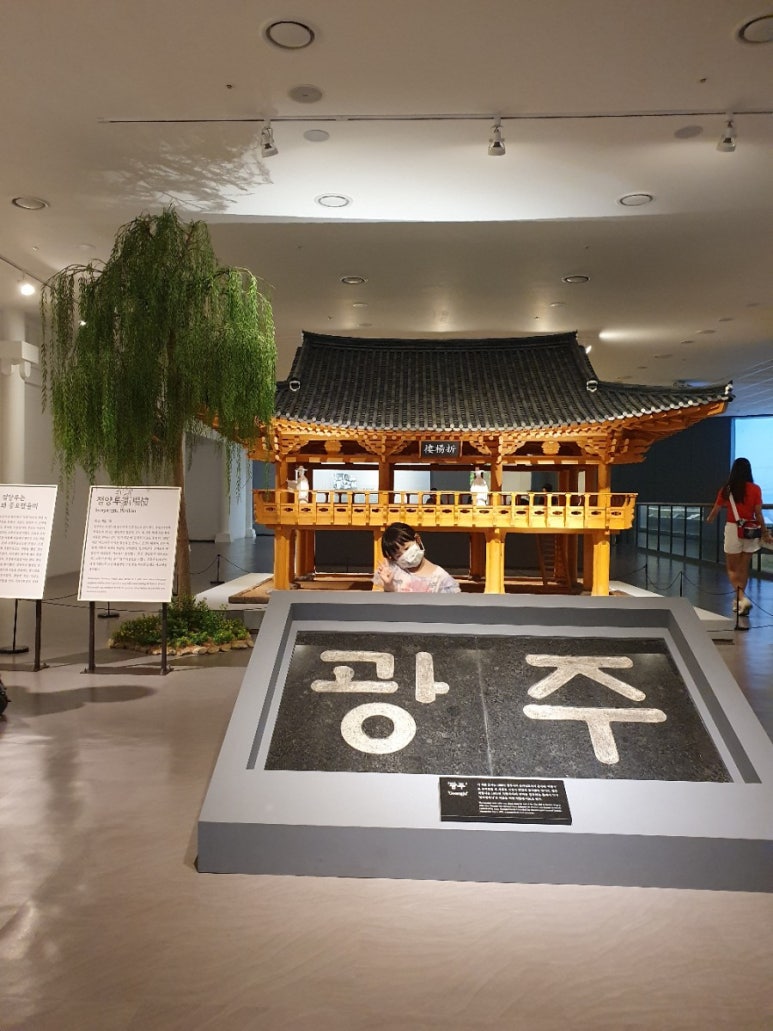 남창상회 이미지