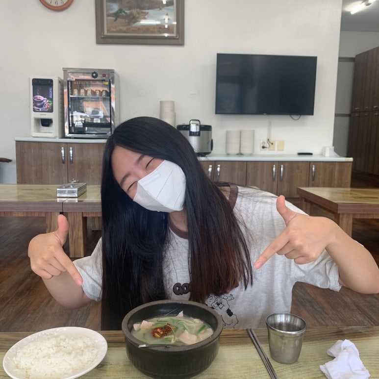 온산국밥 이미지