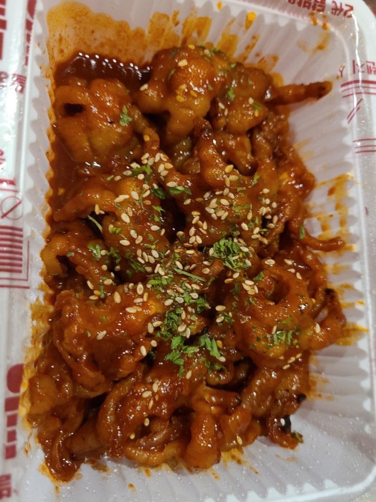 통불경북대점 이미지