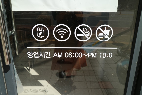 더리터 현풍점 이미지