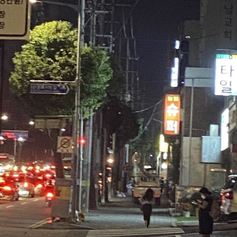 소소부엌 이미지