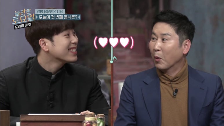 카페남산 이미지