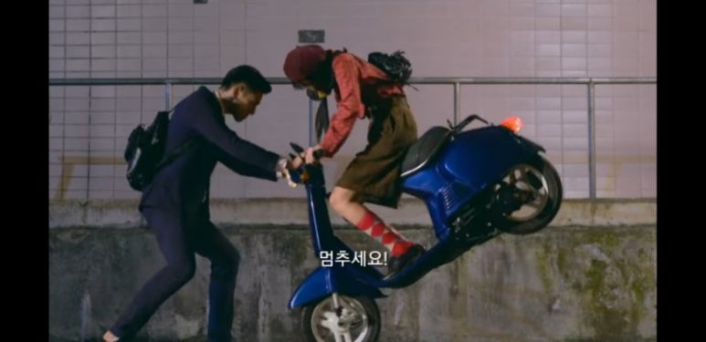소우미 이미지
