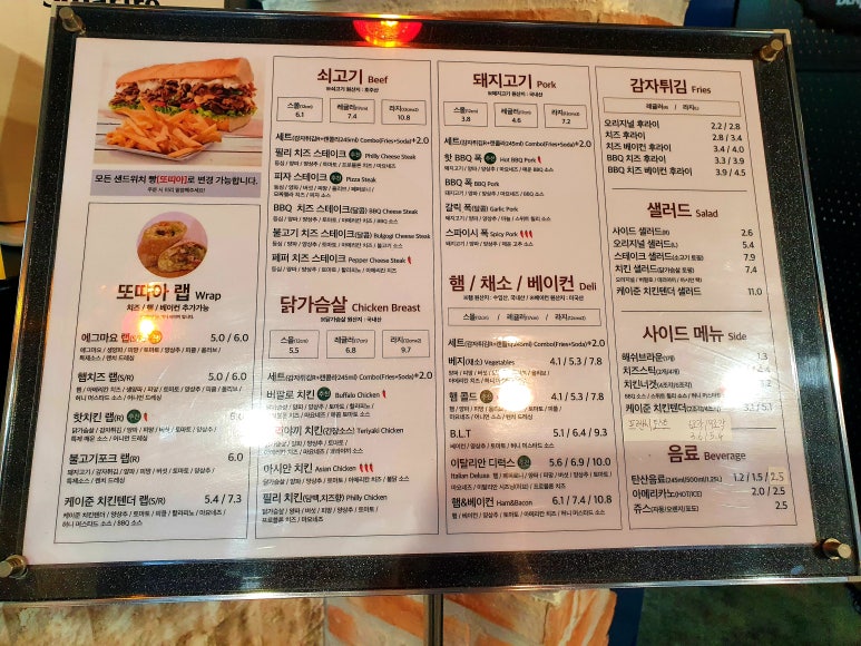 핫필라스 이미지