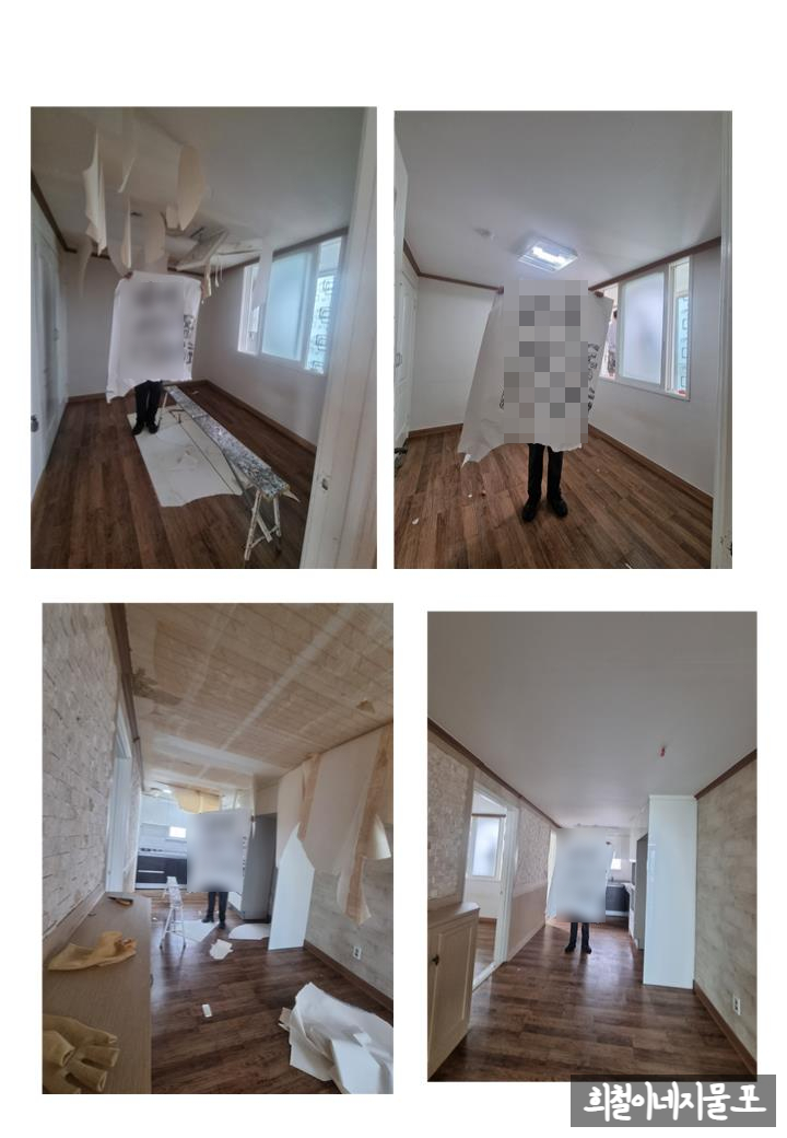 건영지물포 이미지