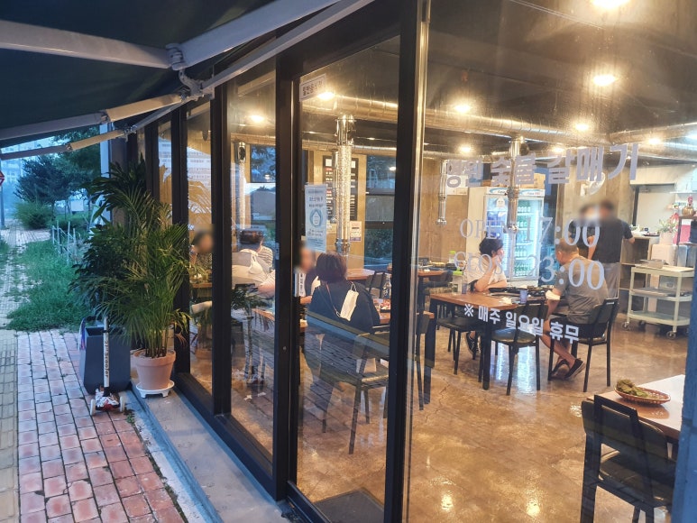 영원숯불갈매기 이미지