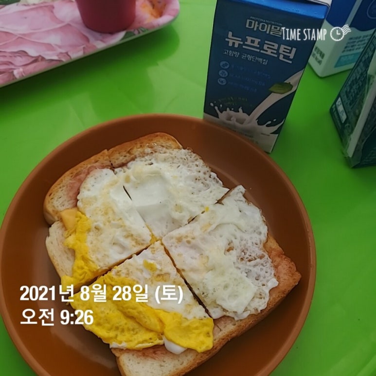 (주)참좋다 이미지