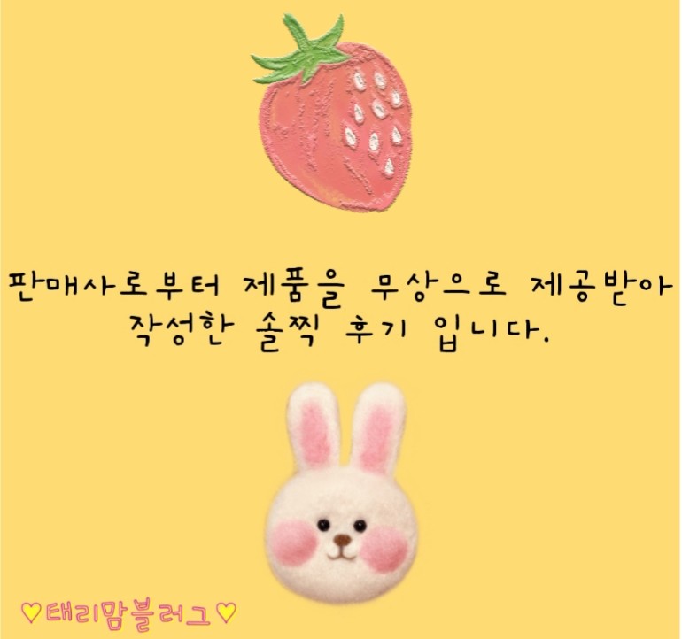 행복수예 이미지