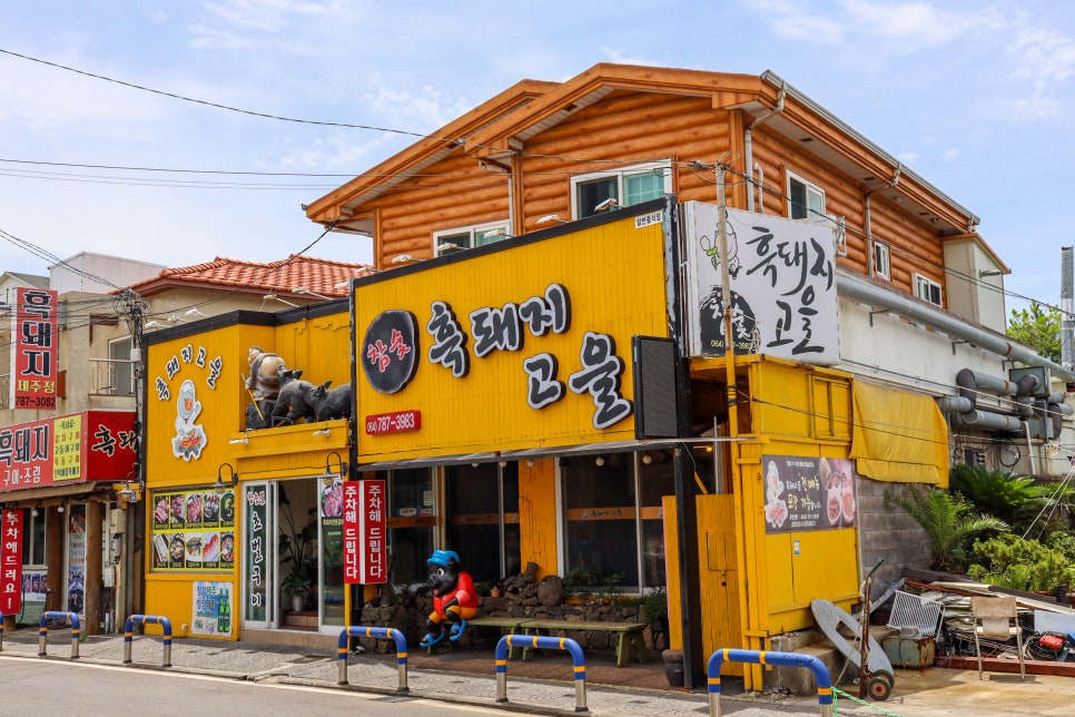 우신낚시.슈퍼 이미지