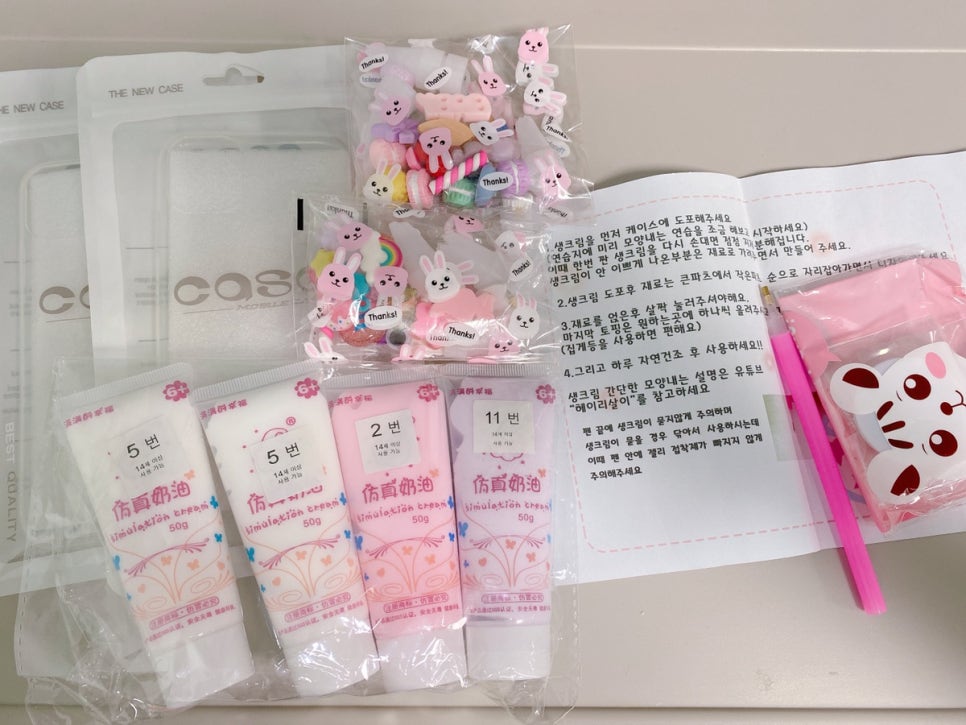 더데코박스 이미지