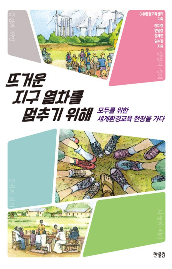 헬로에이치스페이스 이미지