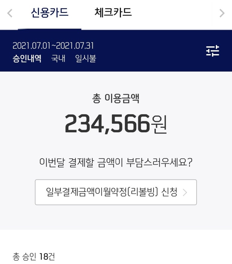 더모아 이미지