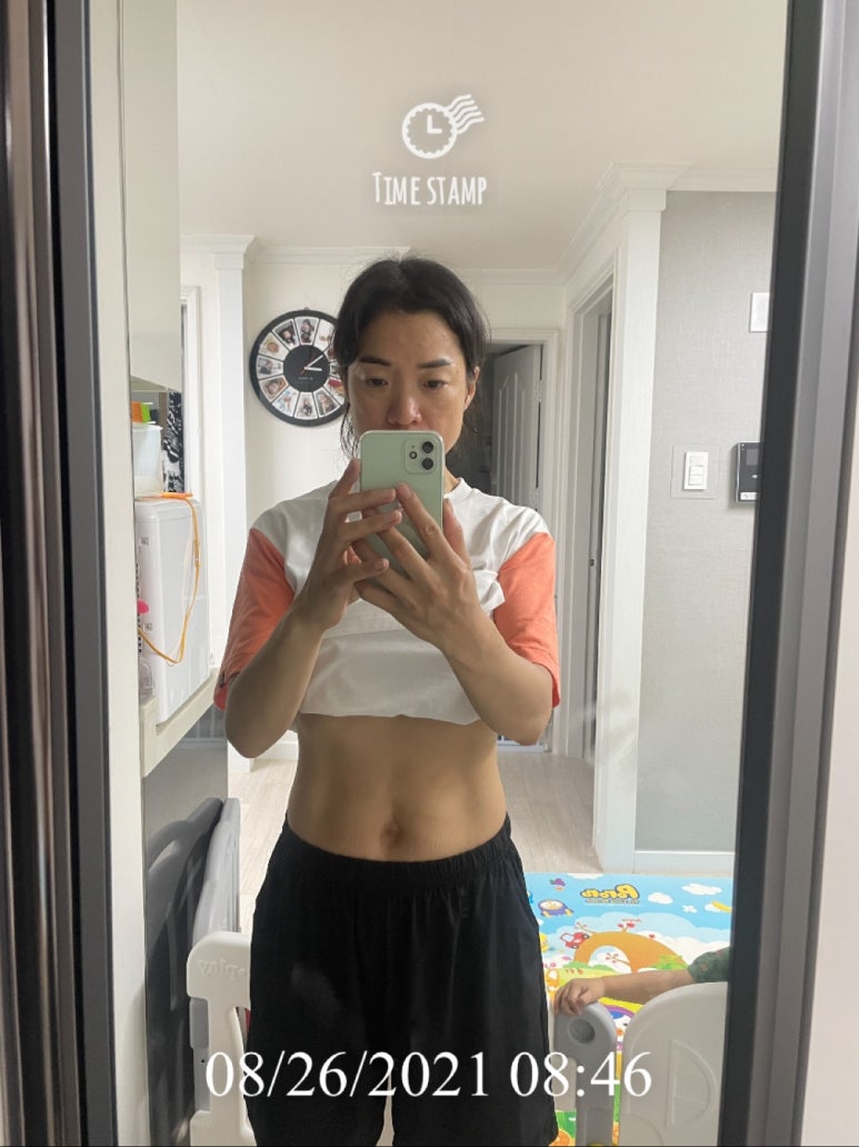 해피점핑하이 이미지