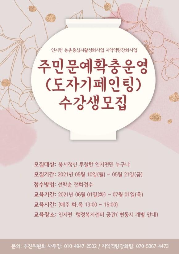 루아공방 이미지