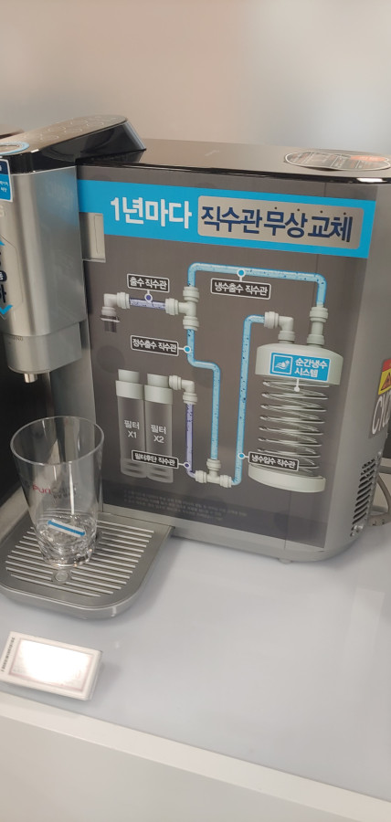 렌탈조아 이미지
