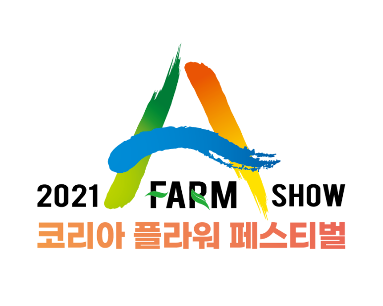 창플라워 이미지