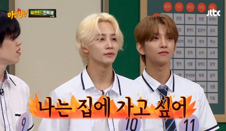 타투타임 이미지