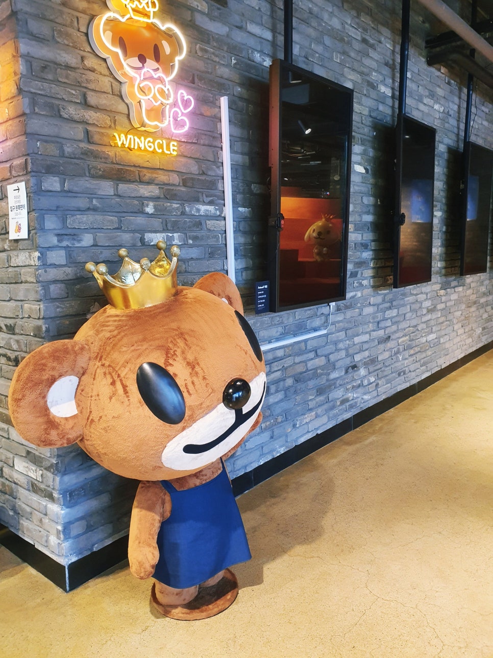 카페 윙클 이미지