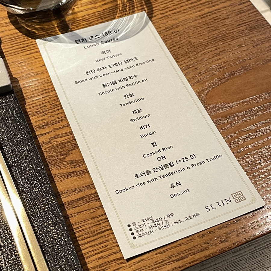 한우대전365 이미지