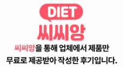 바디밸런스 이미지