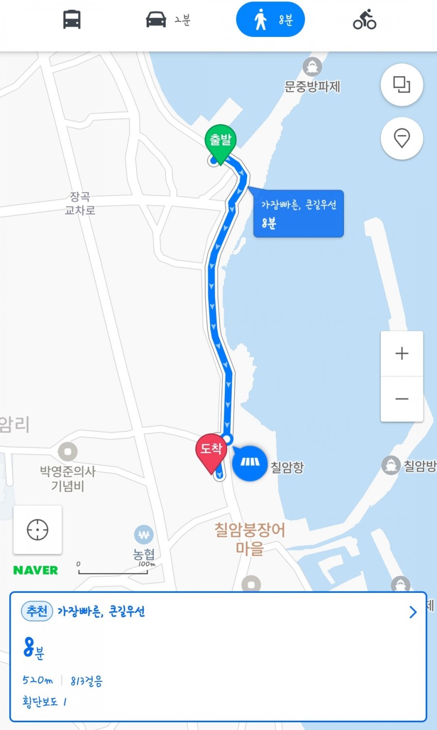 일광사진관 이미지