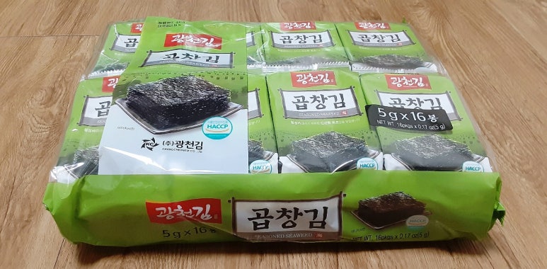 광천물류 이미지