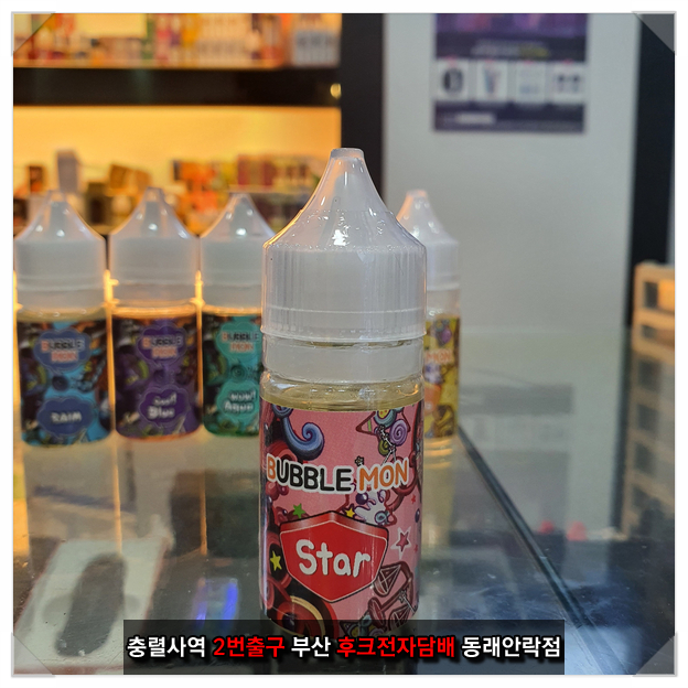 재송전자 이미지