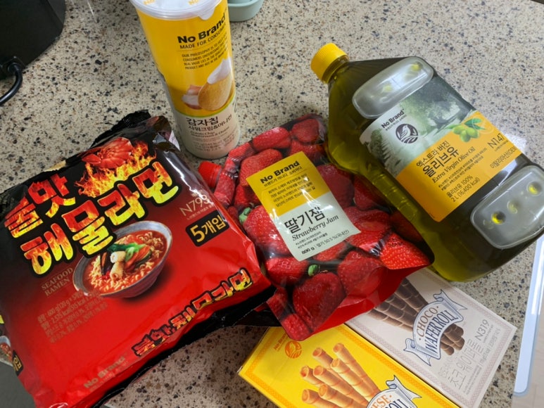노브랜드대구봉무점 이미지