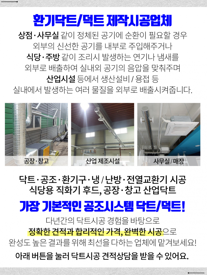 힐메디의원 이미지