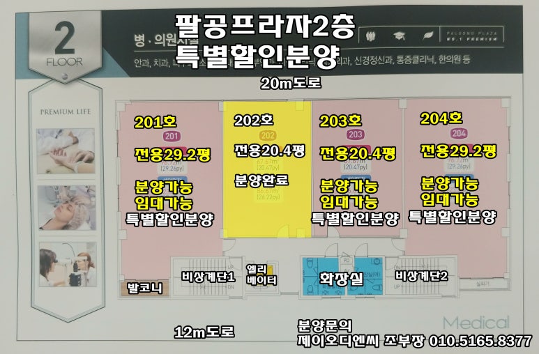 우대디엔씨 이미지