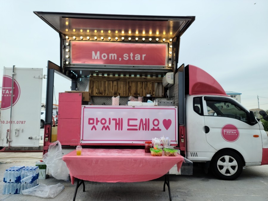 올푸드 이미지