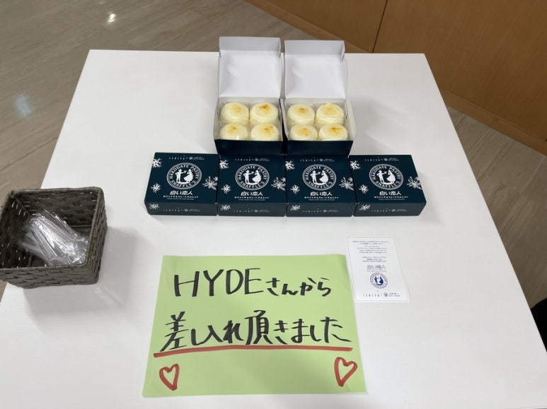 고이비토 이미지