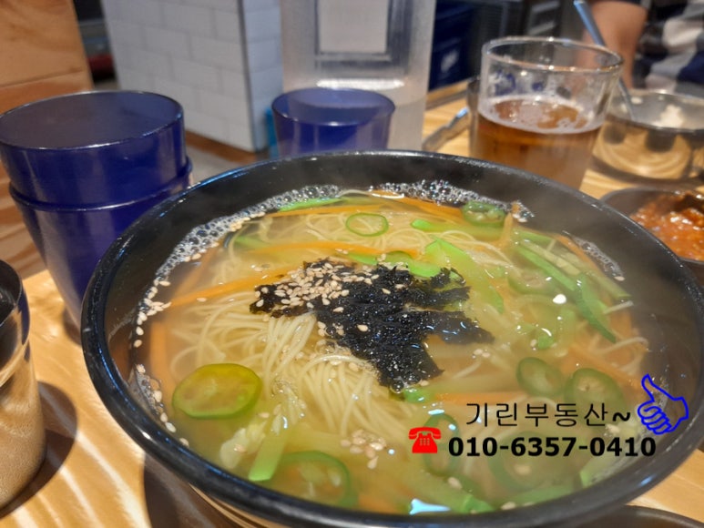 일배막창 이미지
