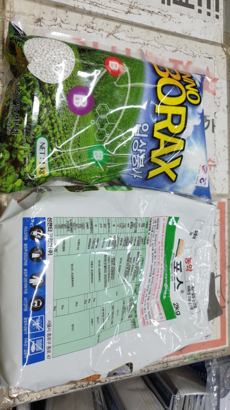 참맛농부 이미지