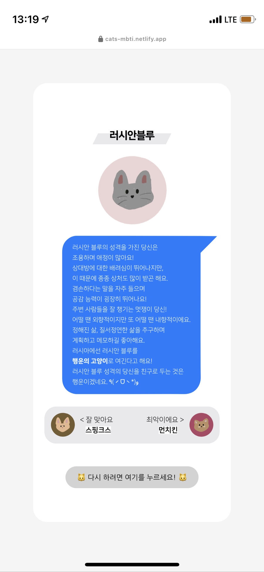 젠틀코스 이미지
