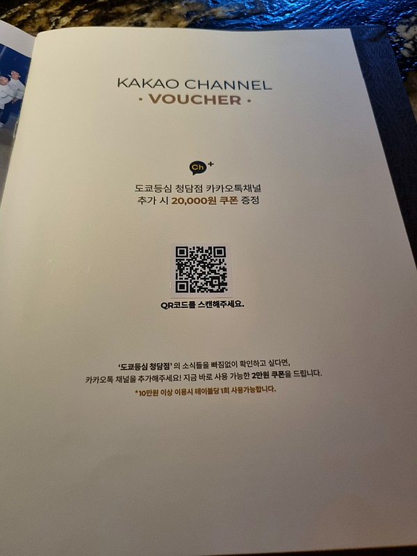 청담한우 이미지
