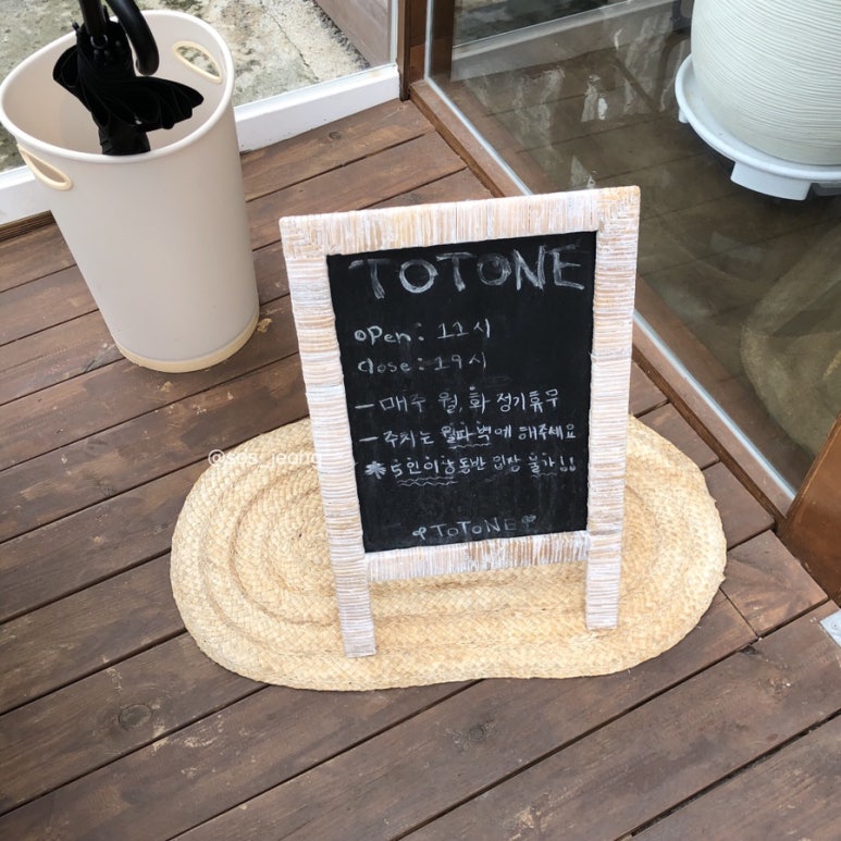 토토네디저트 이미지