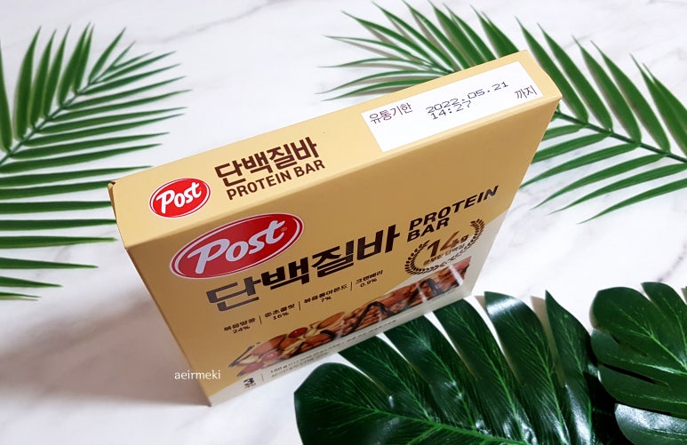 (주)에스앤푸드 이미지