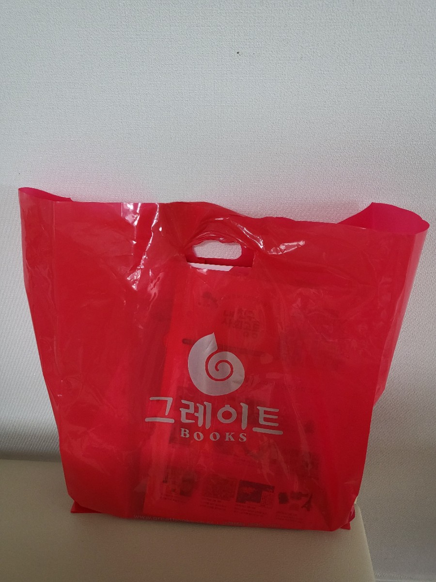 예당또래아동도서 이미지