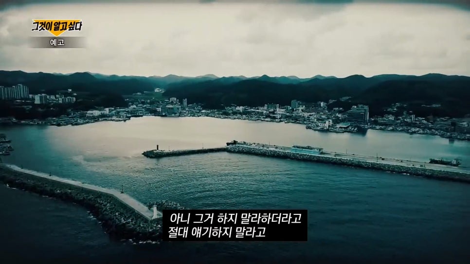 변호사김태우법률사무소 이미지
