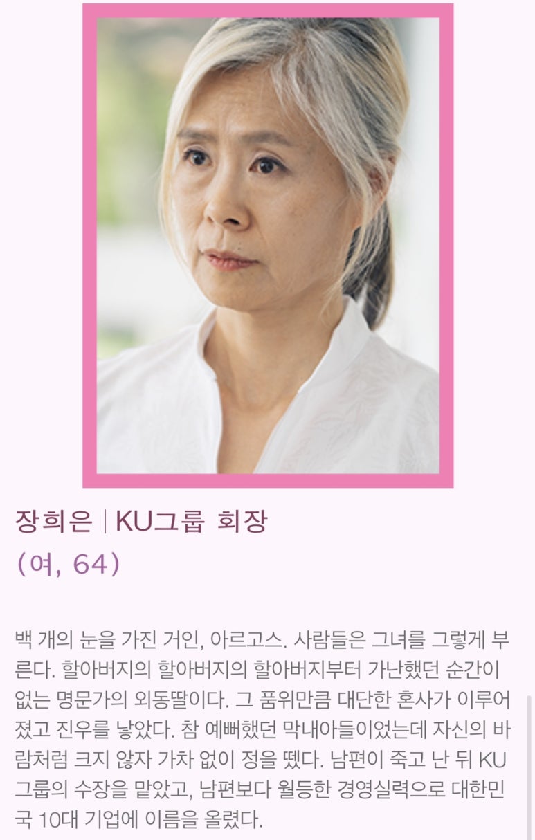 마이뷰 이미지